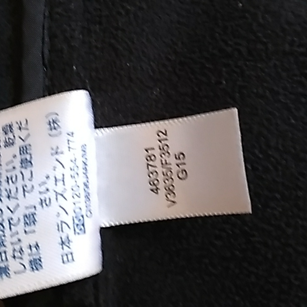 Lands end women black coat size XL/P 18 used - Picture 10 of 10